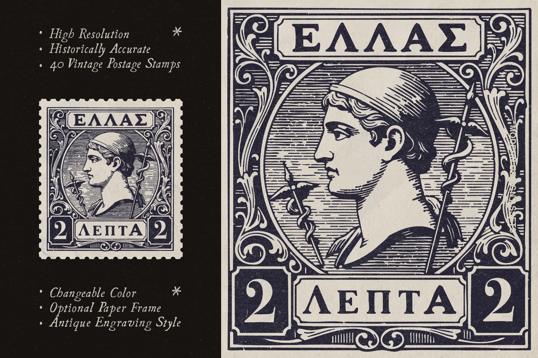 Vintage Postage Stamps Collection