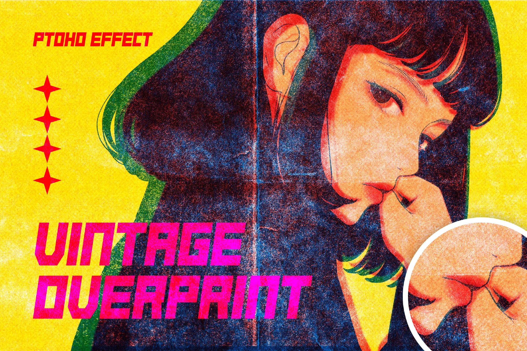 Vintage Overprint Photo Effect