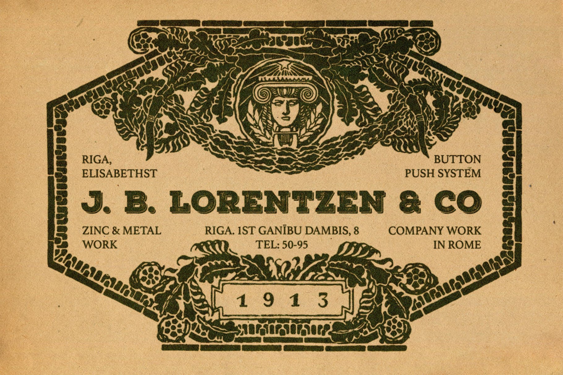 Antiquarian Papers. 20 Premium Textures