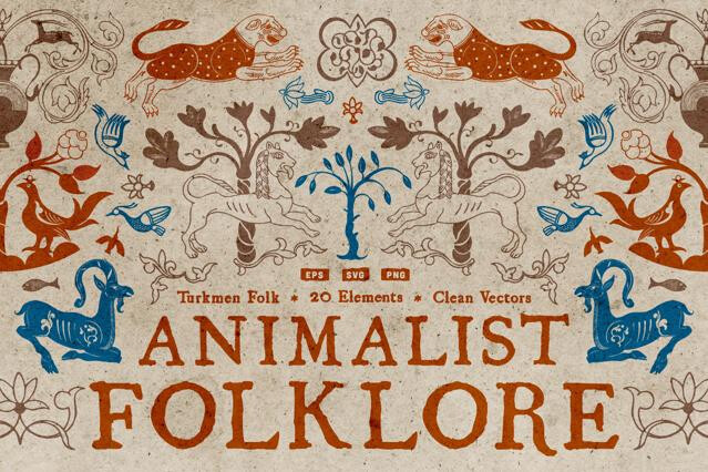Animalist Folklore. 20 Folk Art Vector Elements