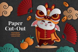 Scissors Wizard: Paper Cutout Effect by Pixelbuddha