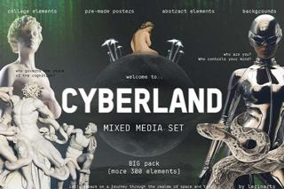 MIXED MEDIA SET: Welcome to Cyberland