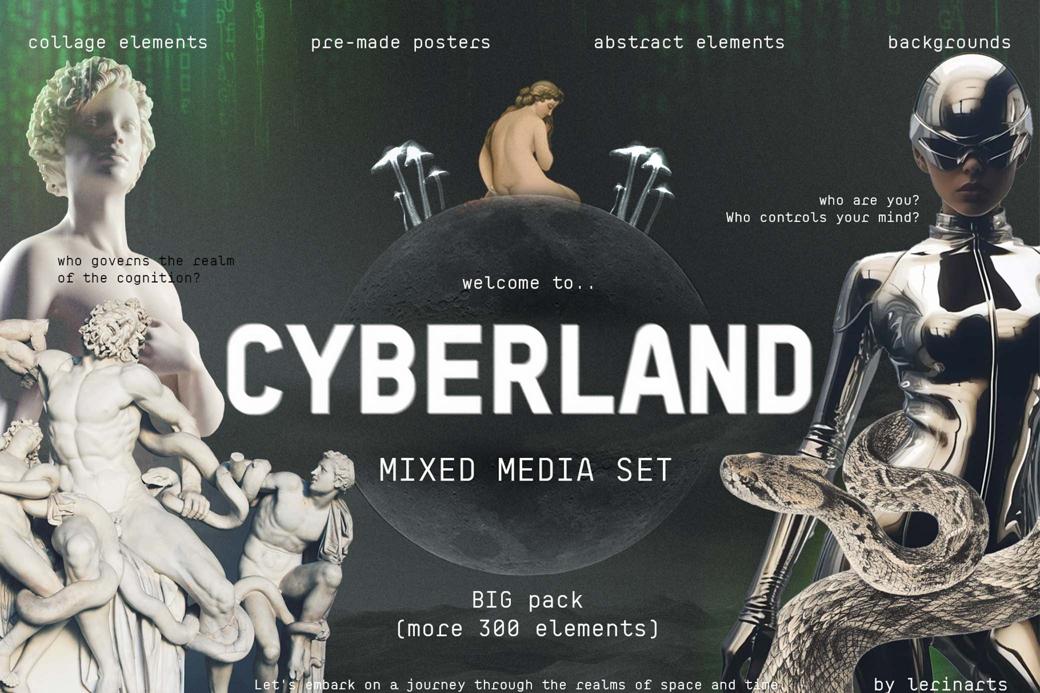 MIXED MEDIA SET: Welcome to Cyberland