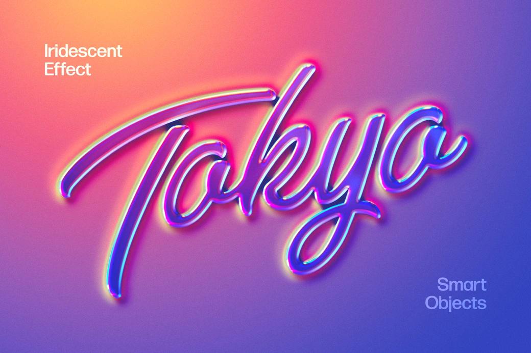 Download Gradient Holo Text & Logo Effect