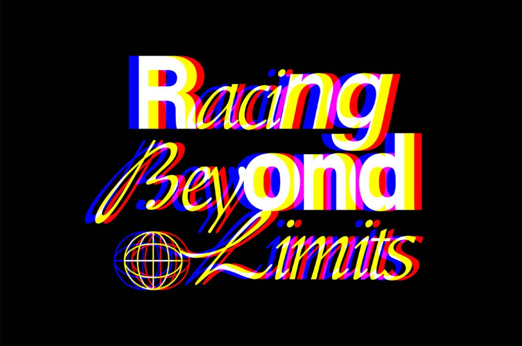 ​​Anaglyph Distortion Mockup