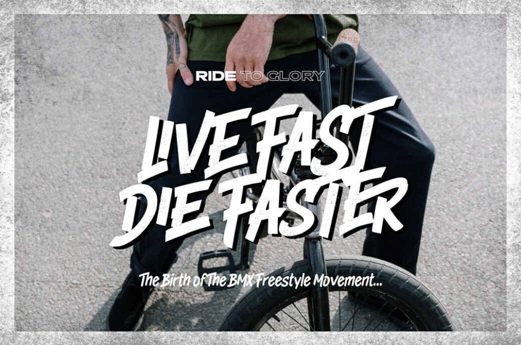 Land Of Fear — Street Type