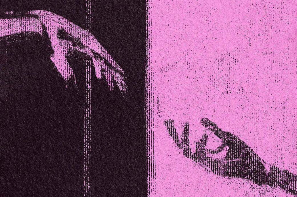 Ink Distortion Poster Effect