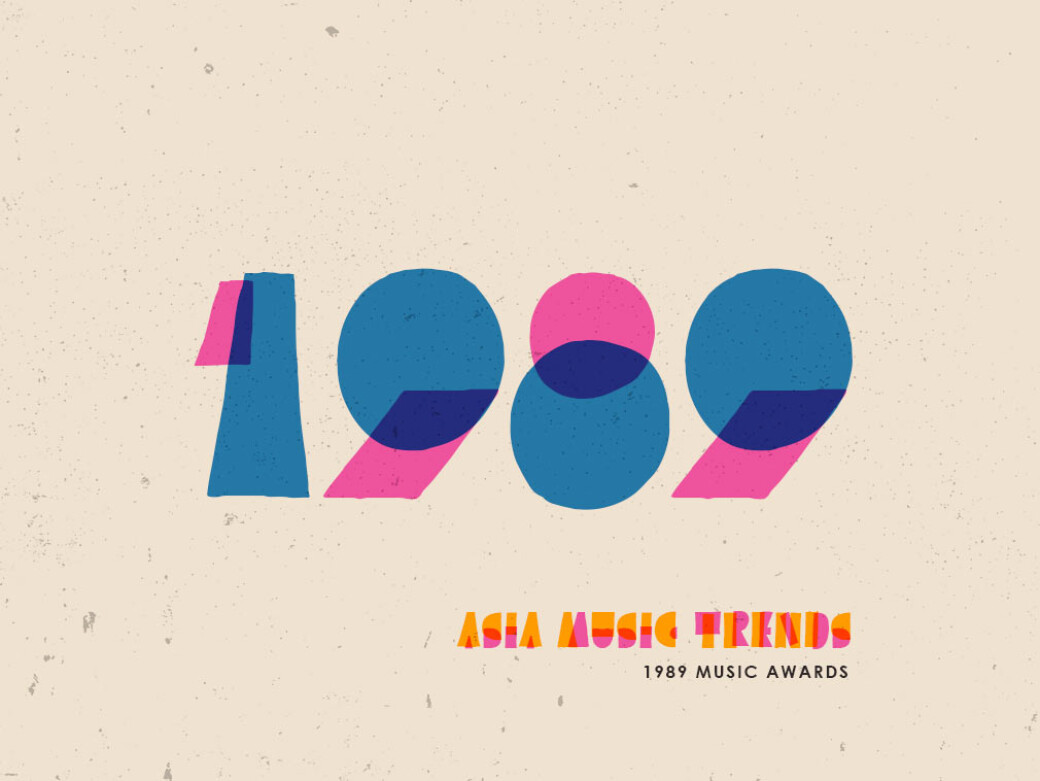 Better Hobby Display Font