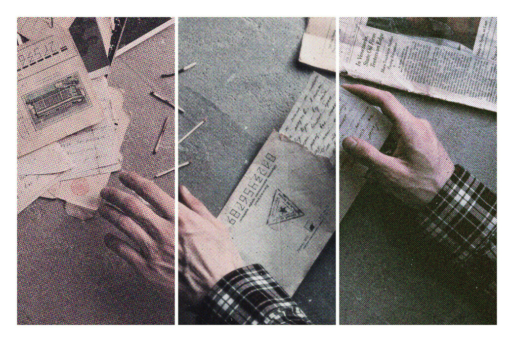 Daily Mail Printer Action by Pixelbuddha