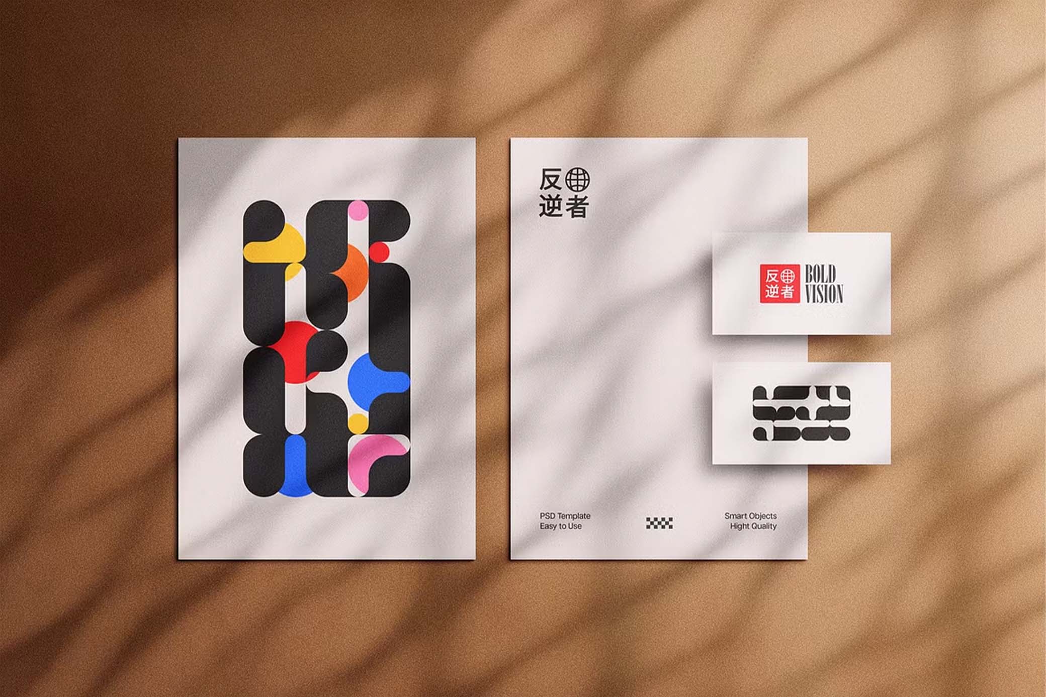 Shadow Overlay Stationery Mockups Vol. 2