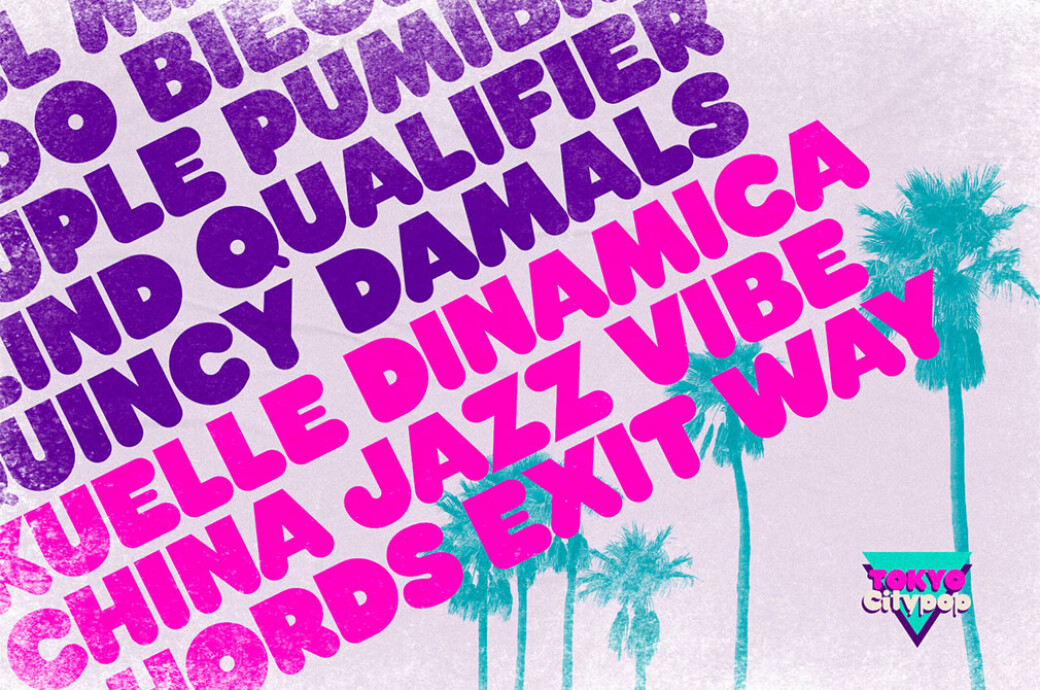 Tokyo City Pop — Retro Font