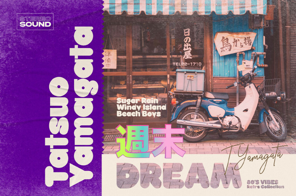 Tokyo City Pop — Retro Font