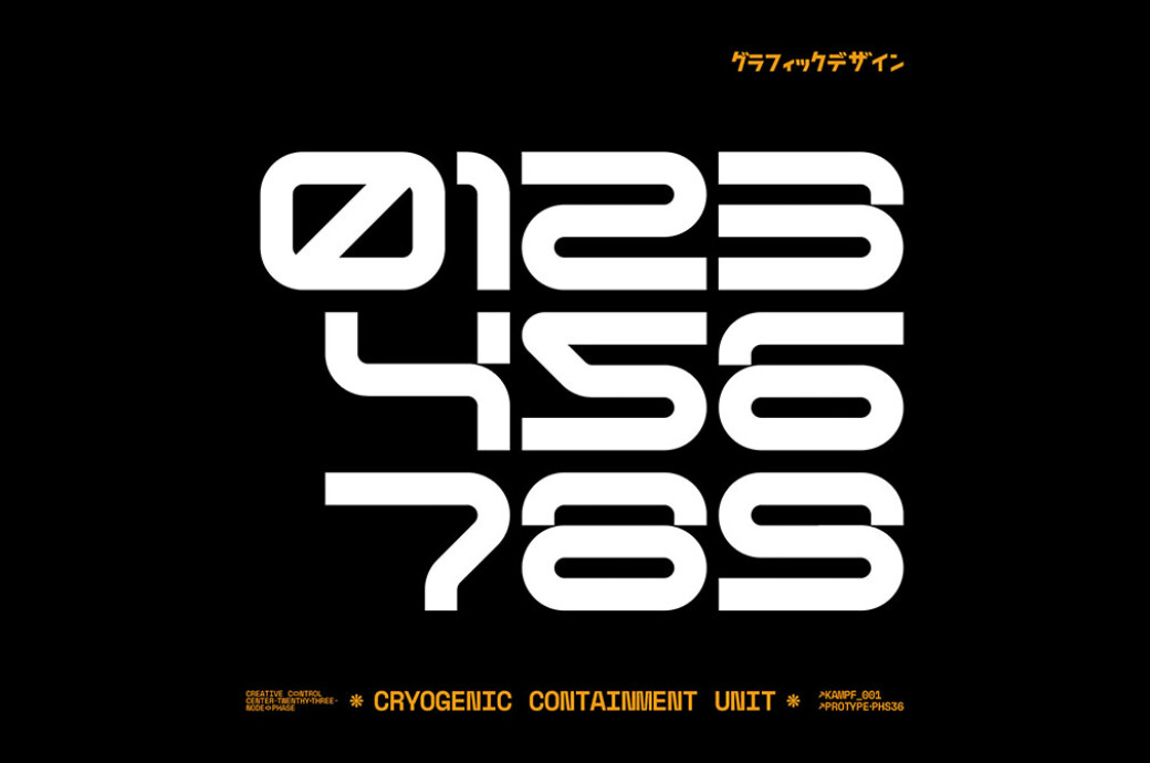 Oscura — Futuristic Techno Cyberpunk Font