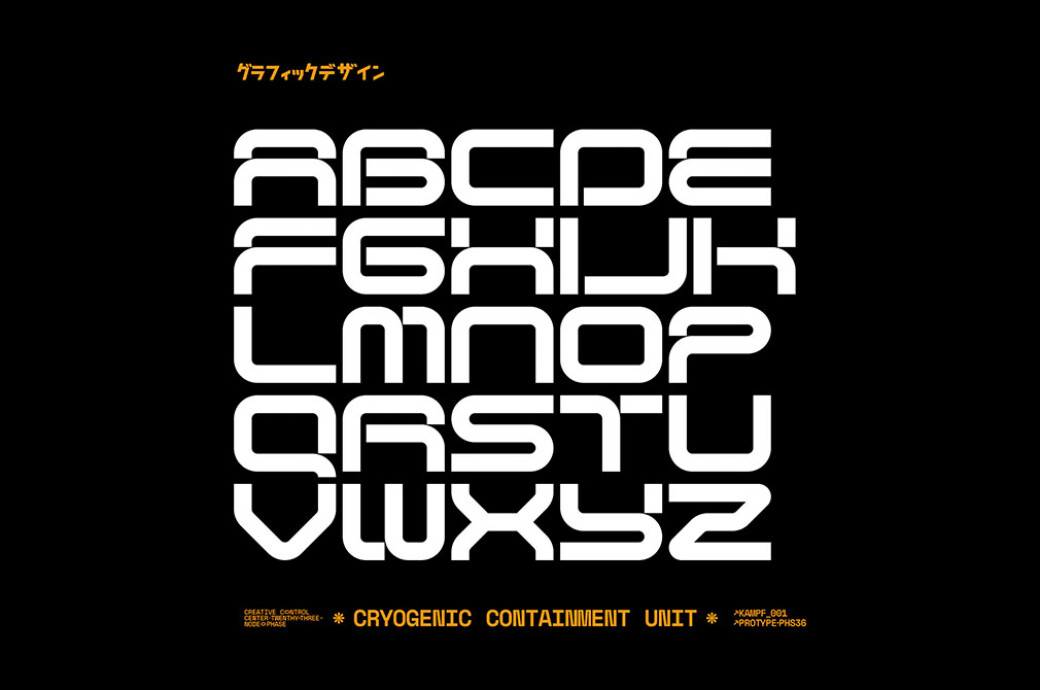 Oscura — Futuristic Techno Cyberpunk Font