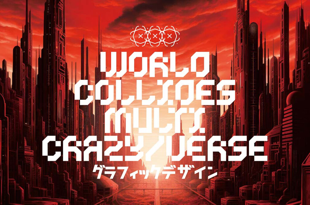 Cyklone — Futuristic Techno Cyberpunk Font