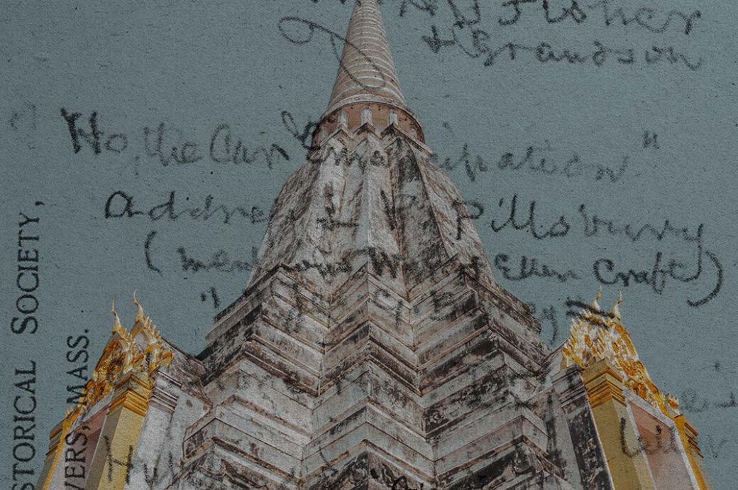 Vintage Paper Overlays