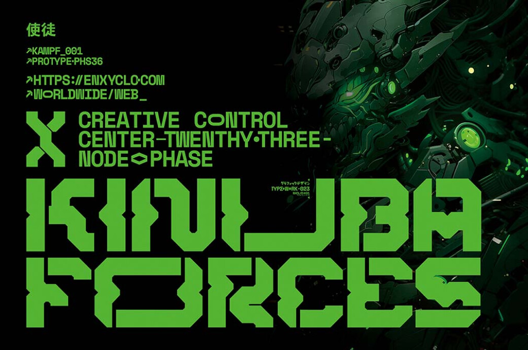 NCL Robowapix — Futuristic Mecha Font