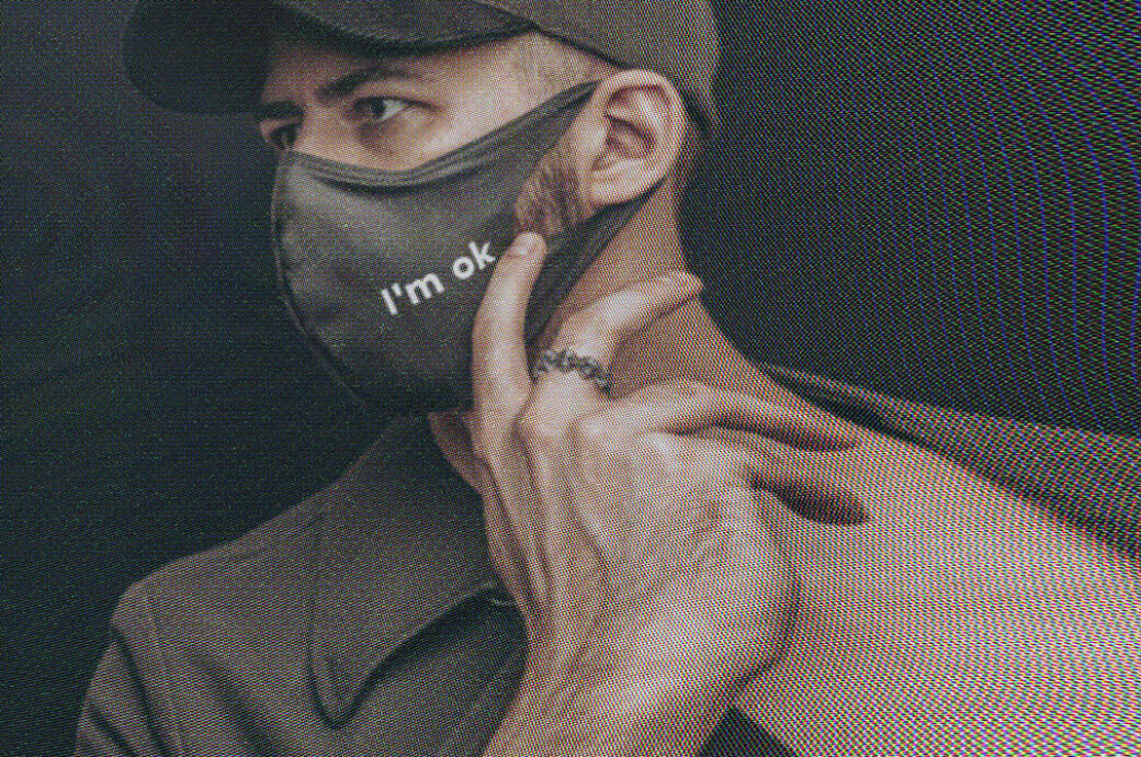 Bad Signal Photo Effect