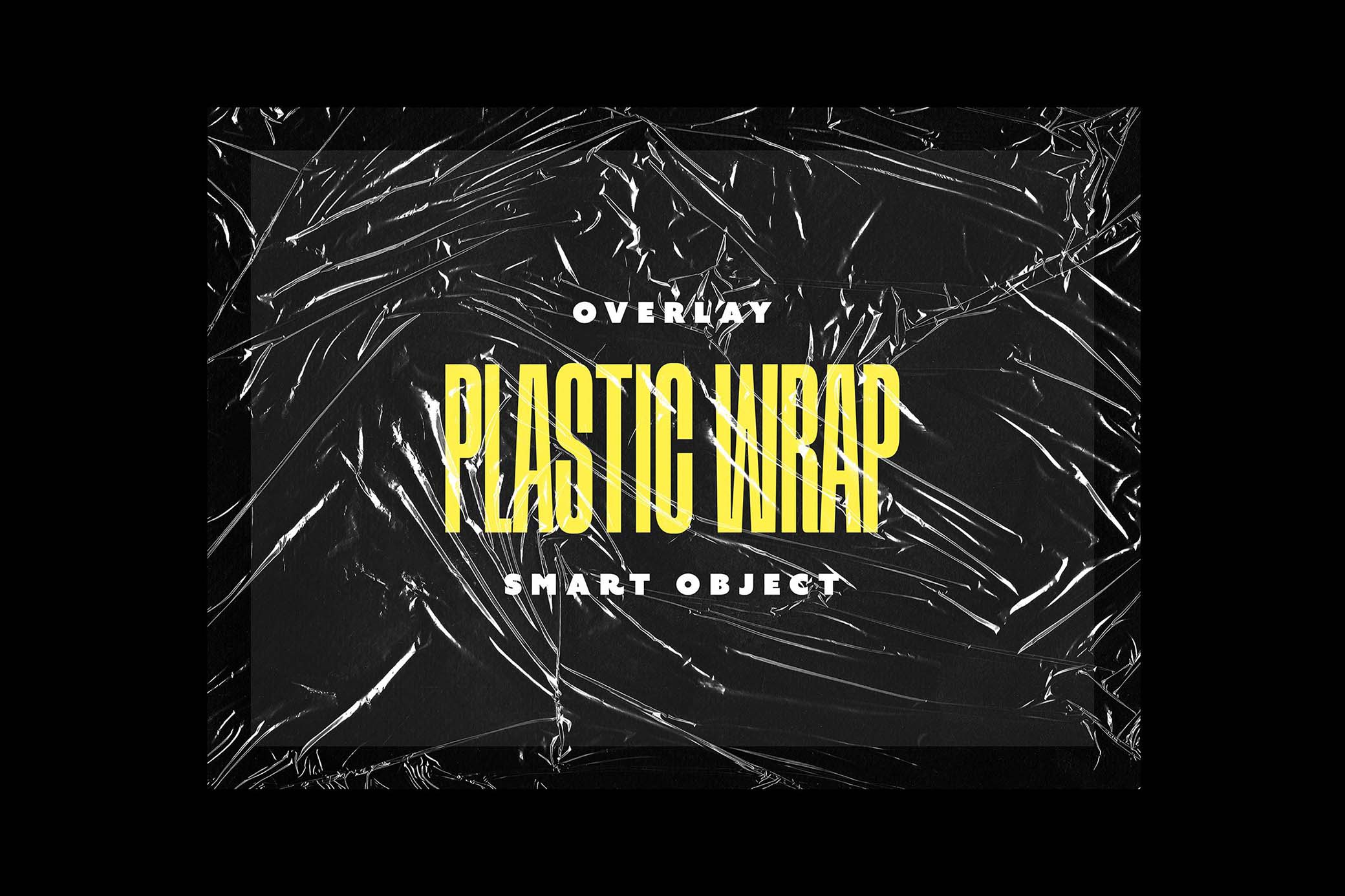 Plastic Wrap A4 Overlay