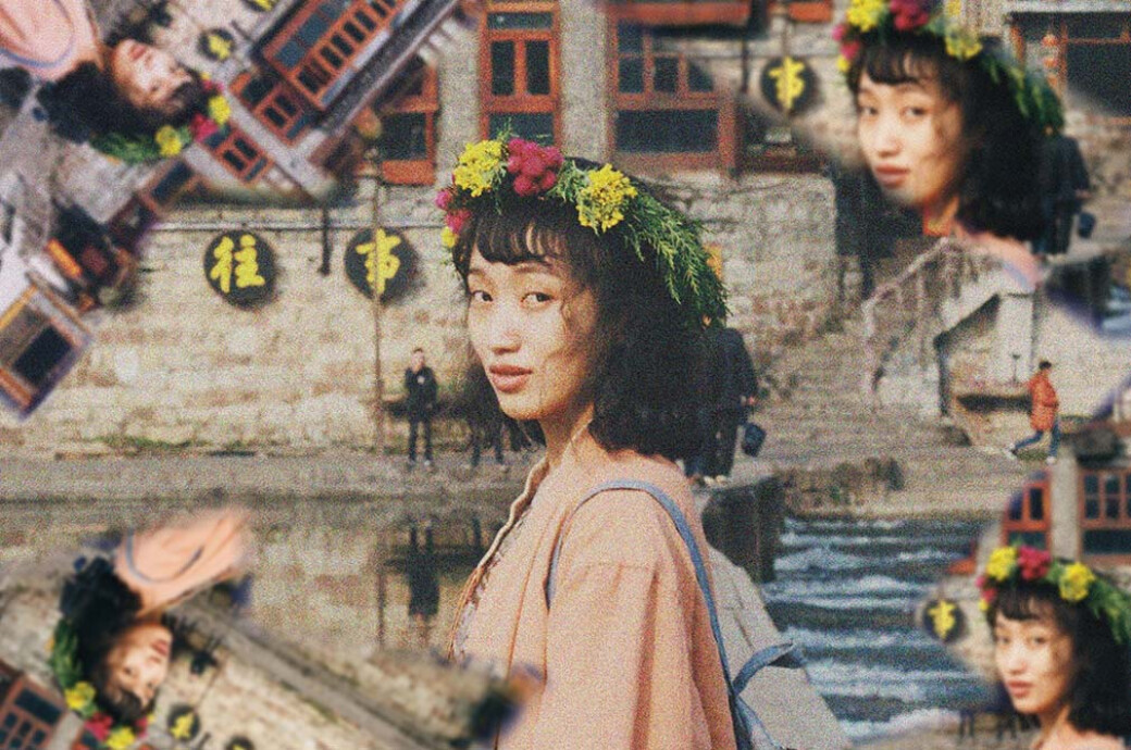 Grainy Prism Photo Effect