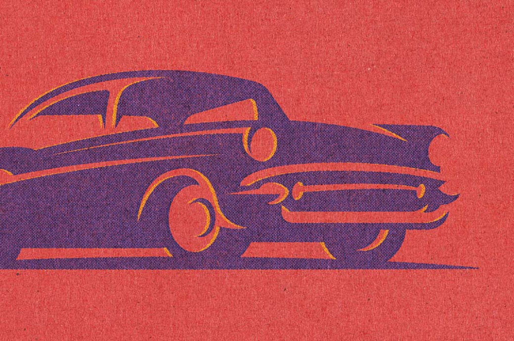 Vintage Pressed Cardboard Effect