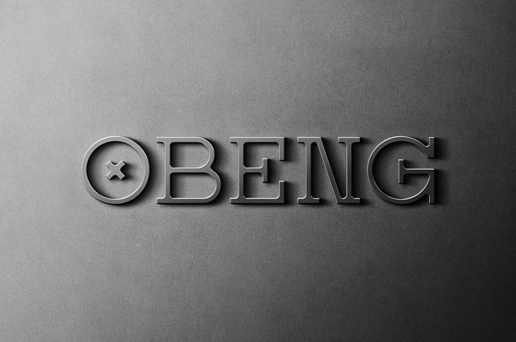 Brown Metal Sign Mockup