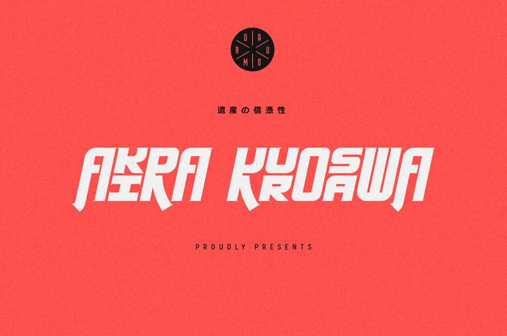 TOKIO NOIR Display Font