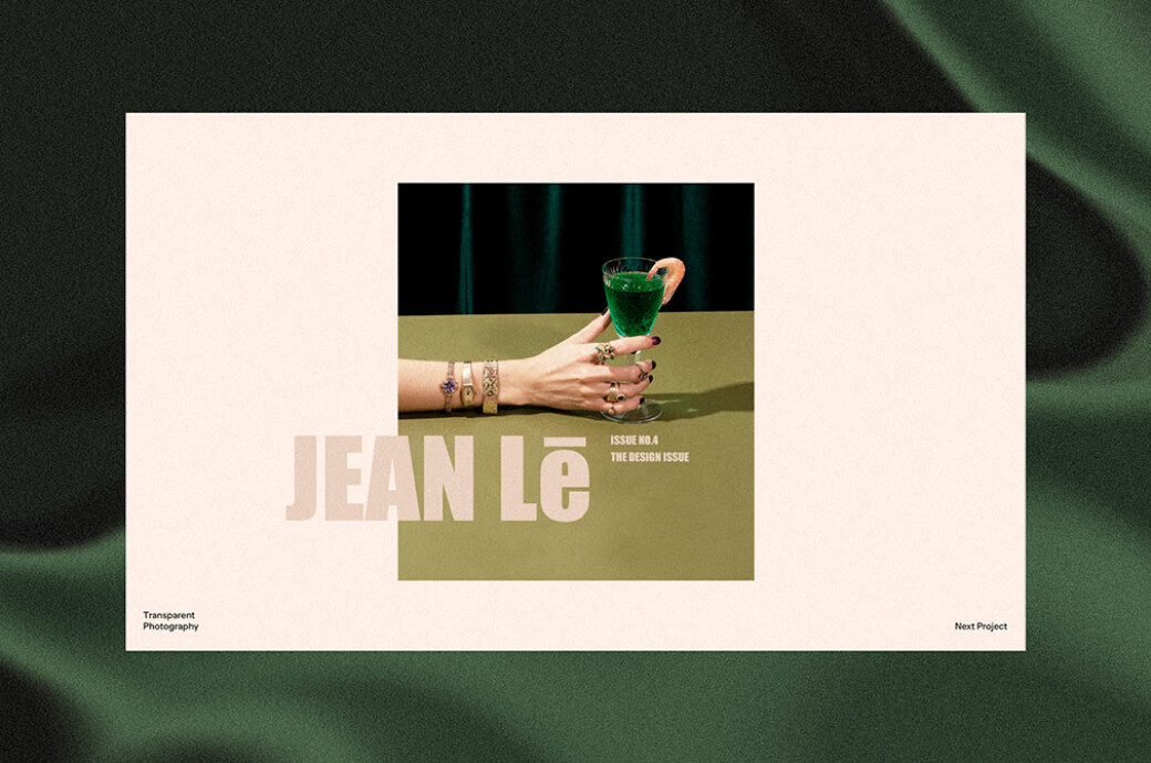 LOEIZA Grainy Gradient Textures