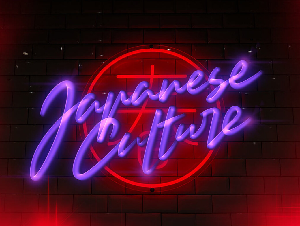 Glow Procreate Brushes