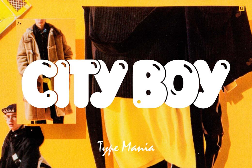 City Boy TM — Bubbly Display Font