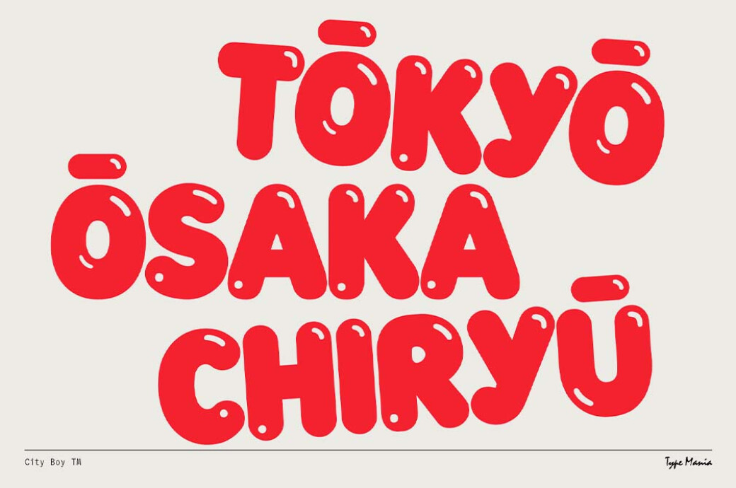 City Boy TM — Bubbly Display Font