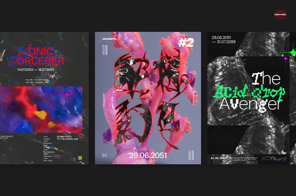 Download Techno Scanner — High-res Textures