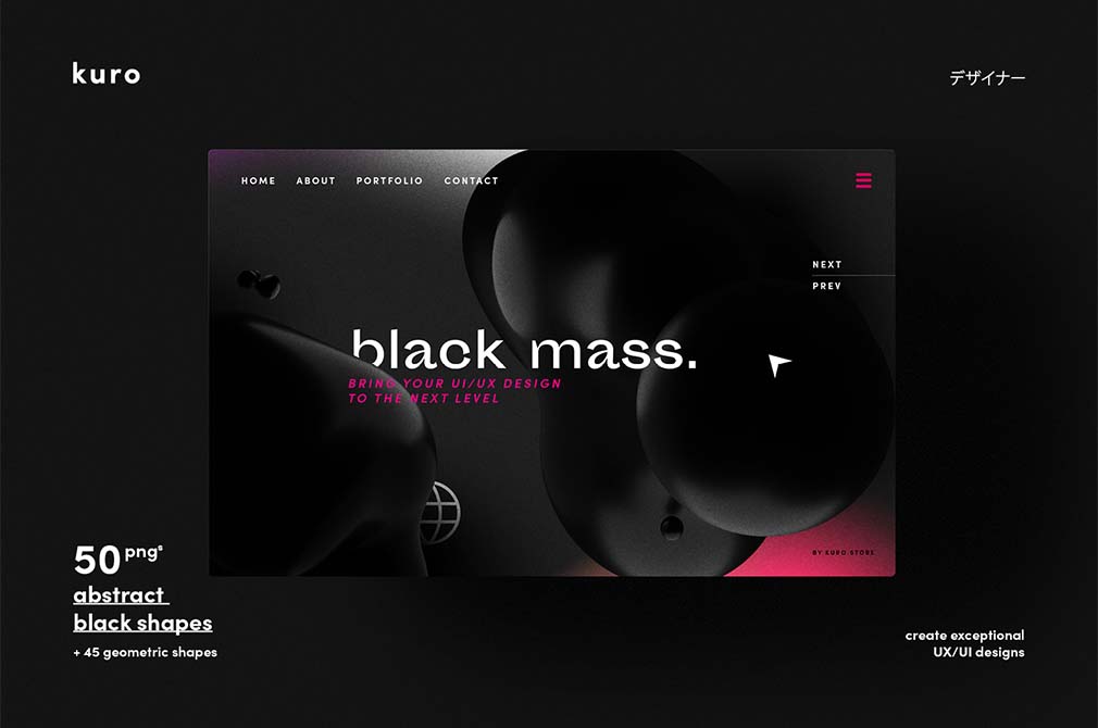 Blackmass Abstract Shapes
