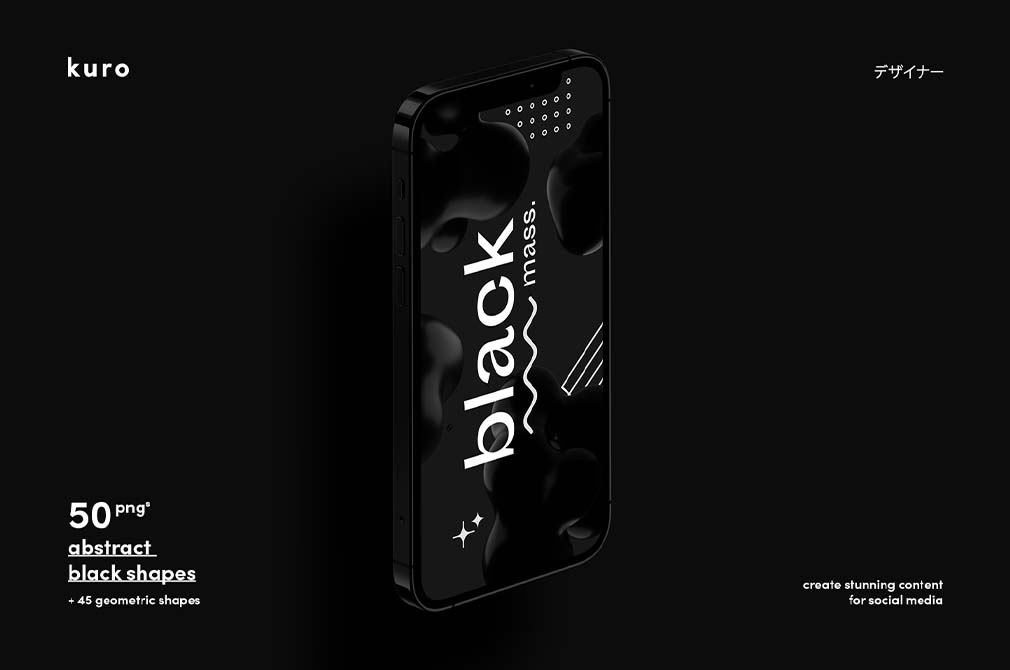 Blackmass Abstract Shapes