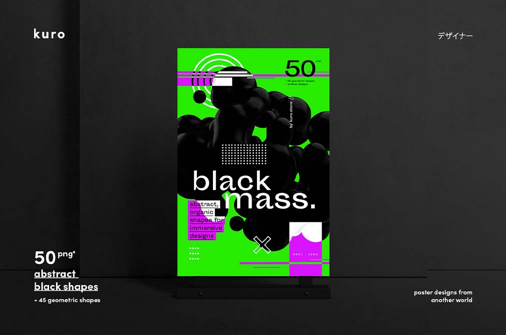 Blackmass Abstract Shapes