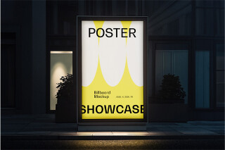 Download Lightbox Mockup At Night