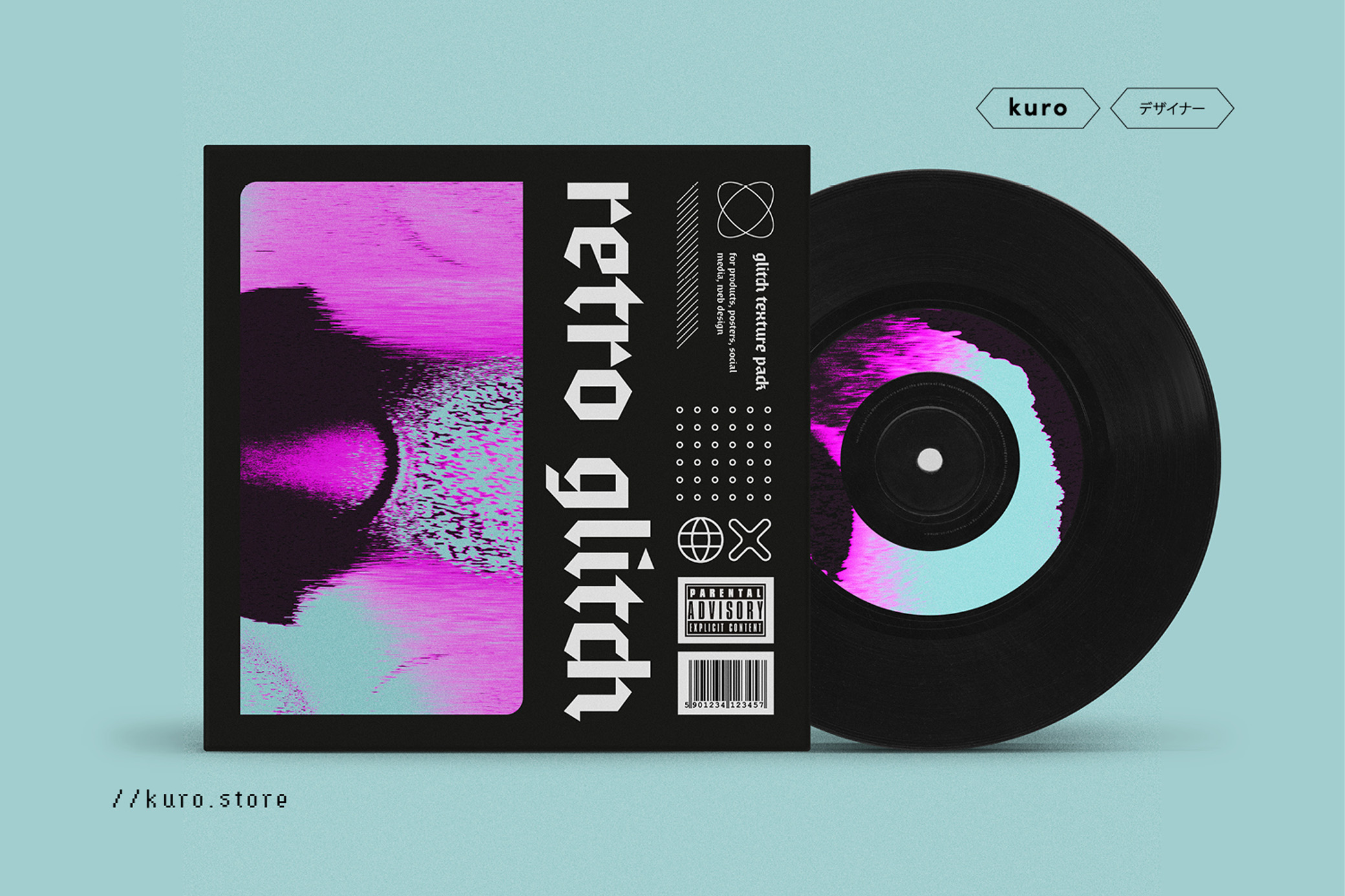 Retro Glitch Textures