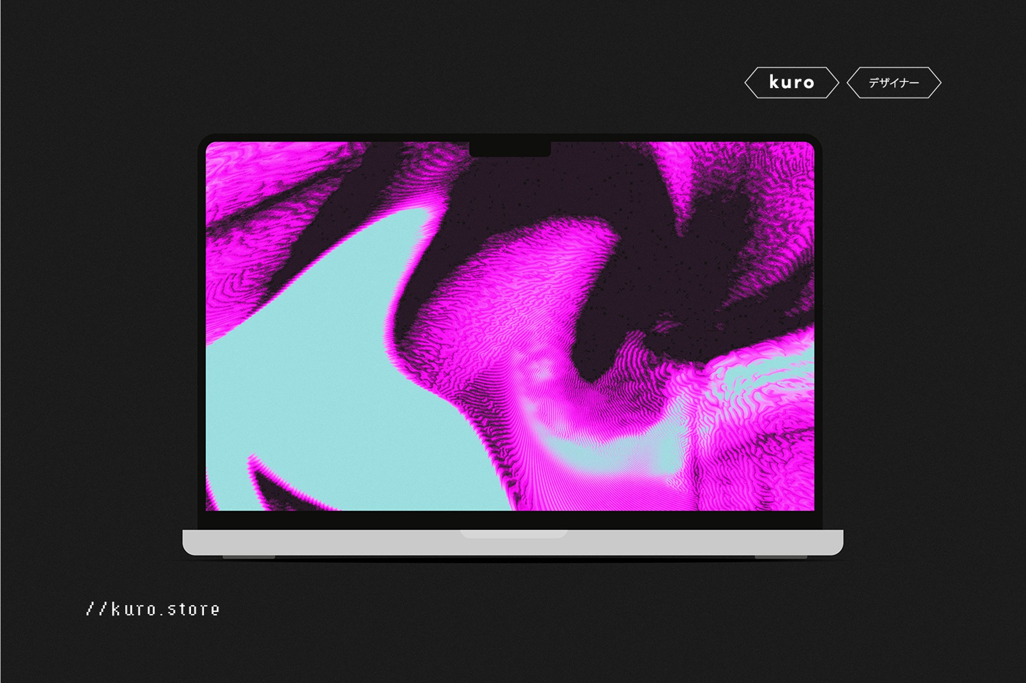 Retro Glitch Textures