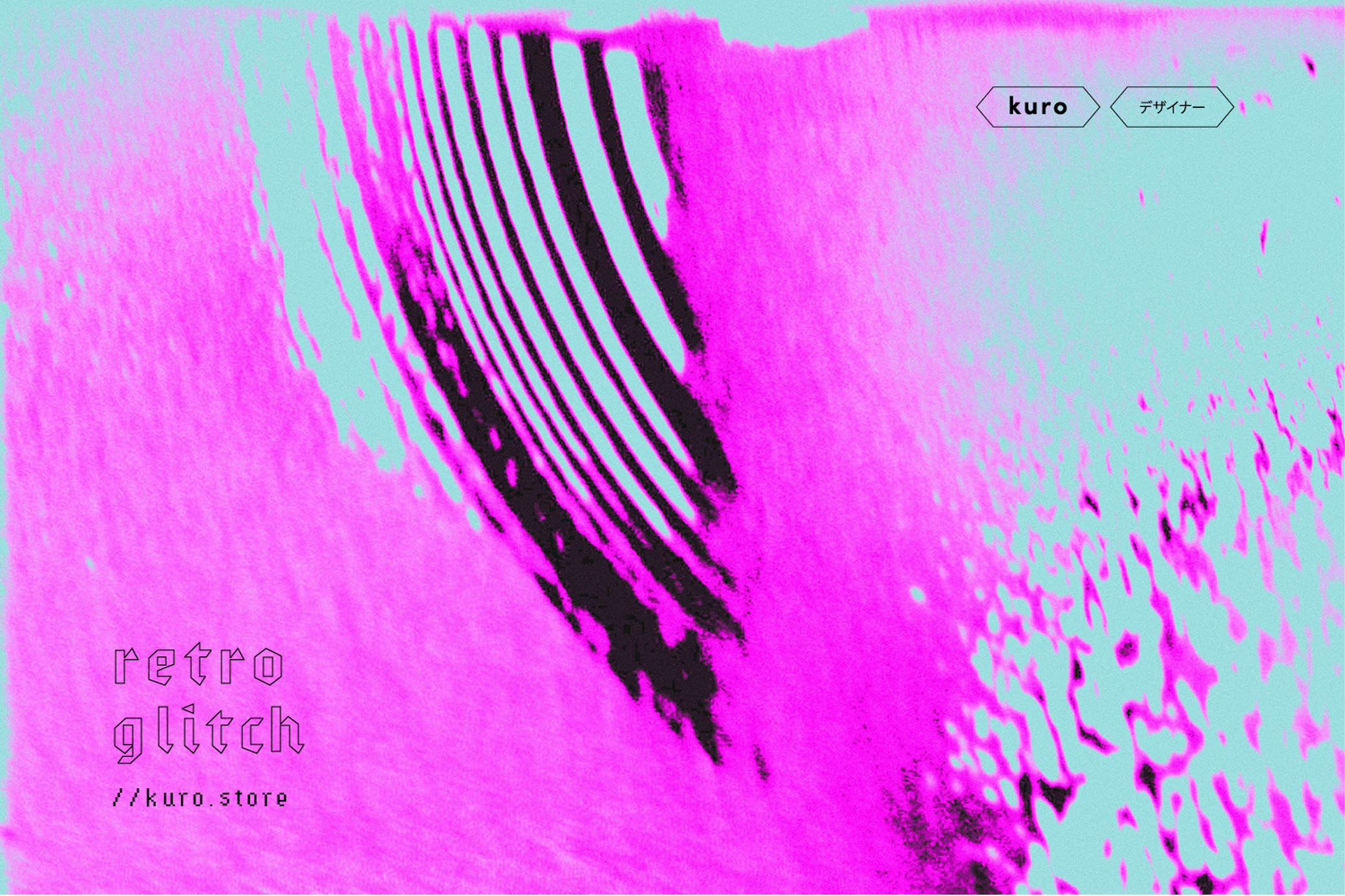 Retro Glitch Textures