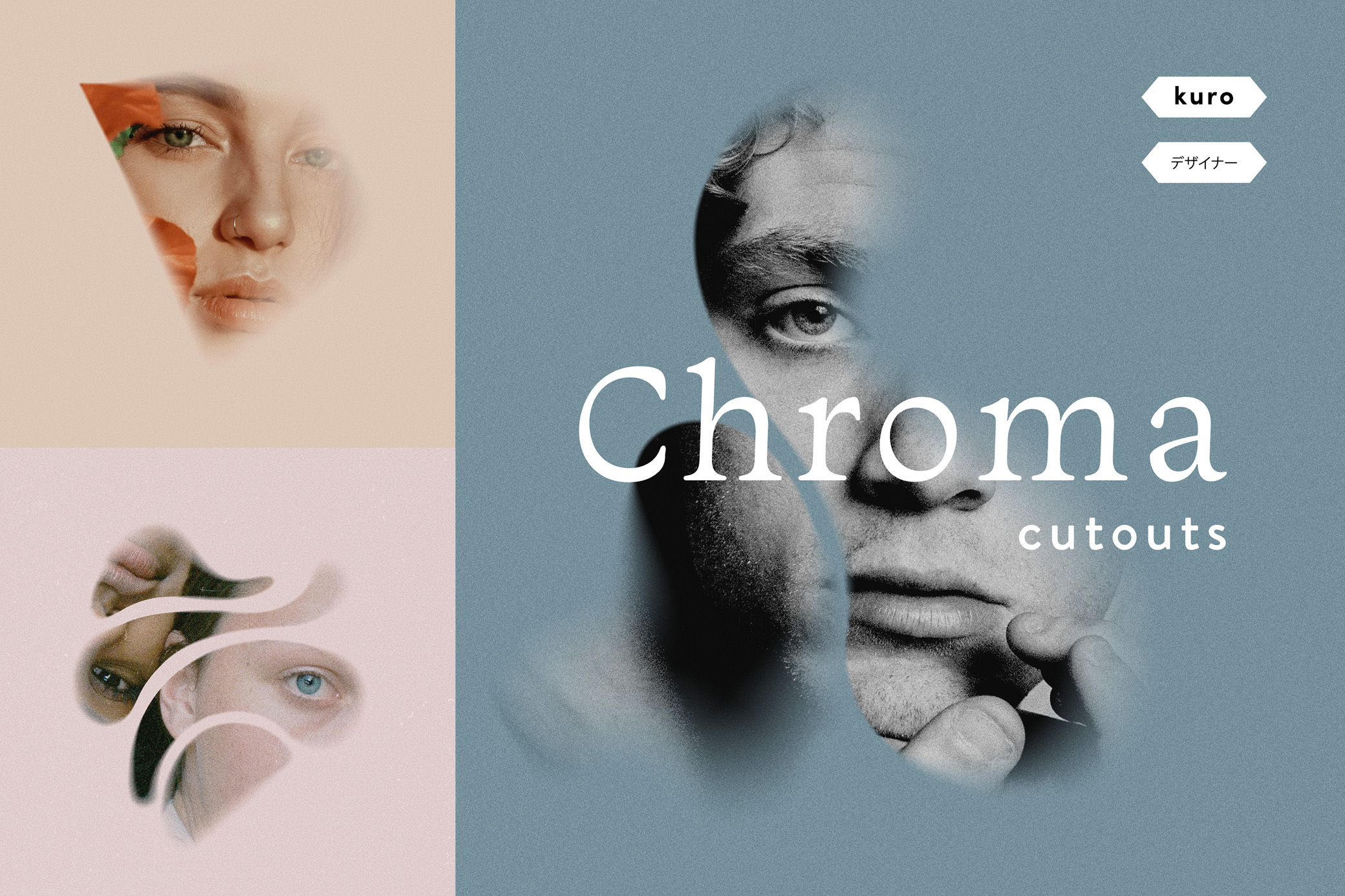 Chroma Cutout Blurred Masks