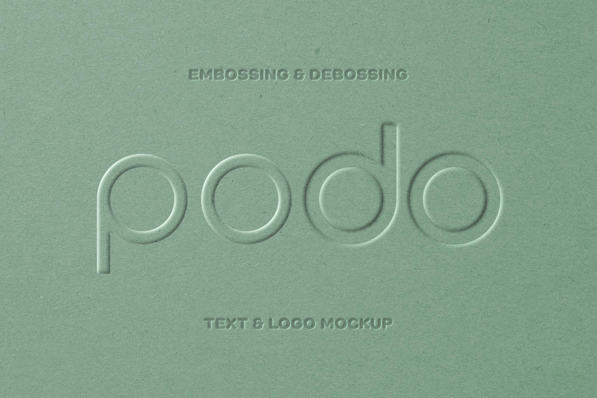 Embossing & Debossing Logo Mockup