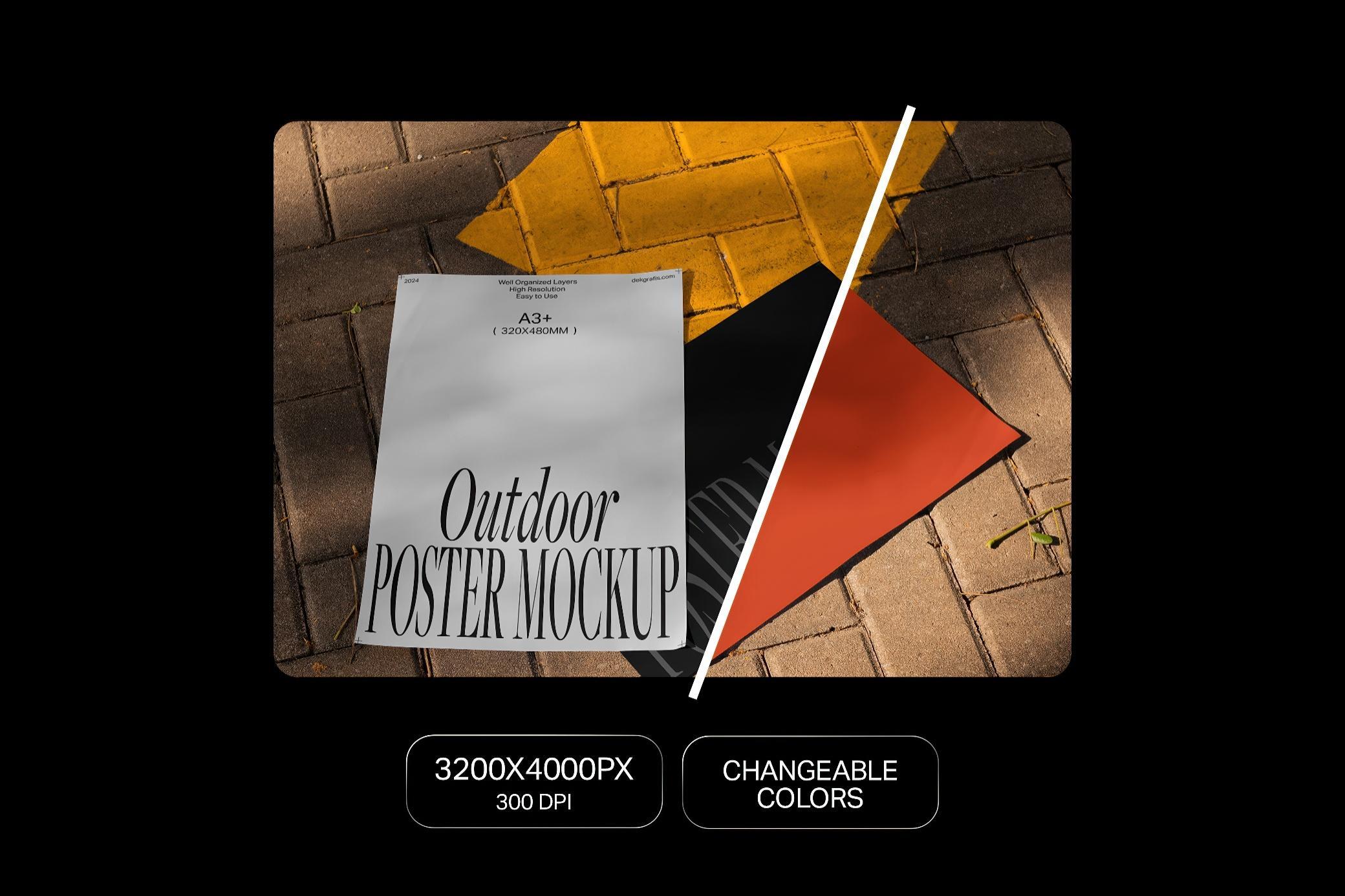 Brick Pavement A3 Poster Mockup