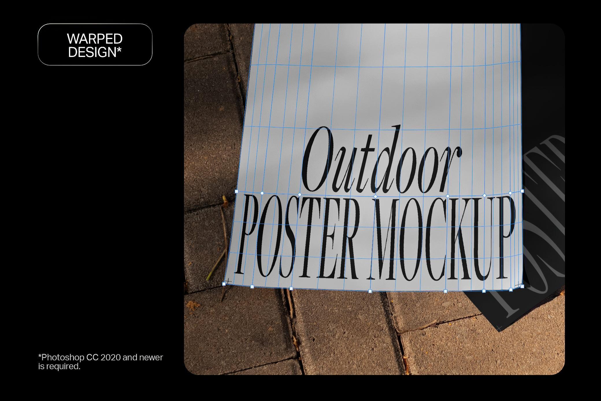 Brick Pavement A3 Poster Mockup