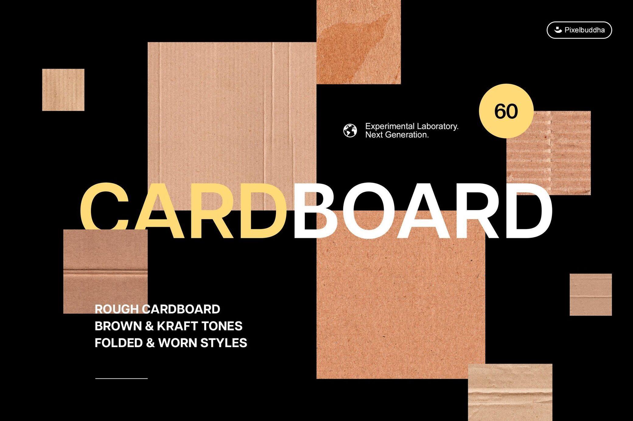 Craftsman's Cardboard Textures Collection
