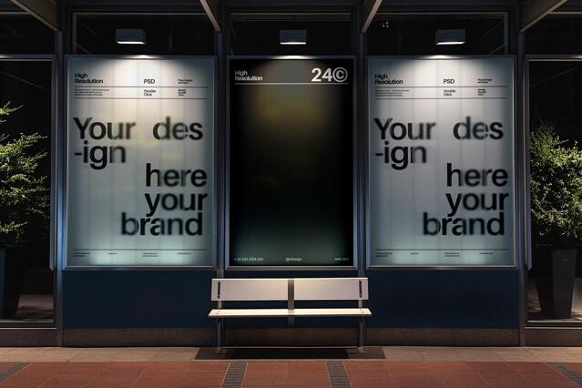 Bus Station Lightbox Banner Mockup