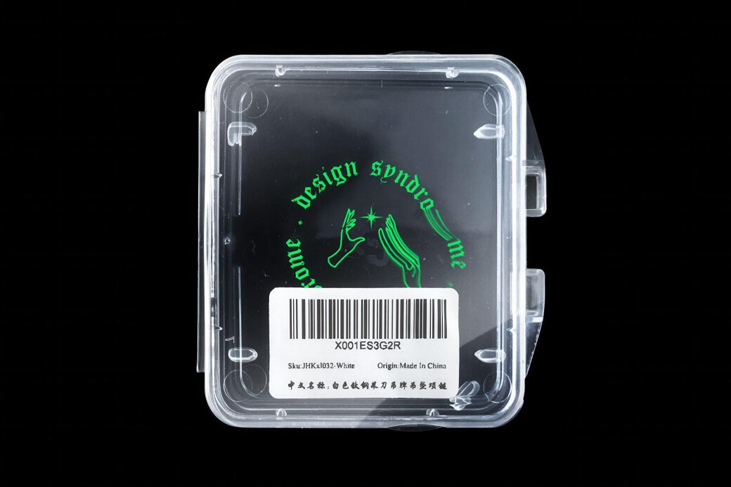 SD Card Mockup