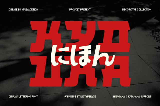 Kyouka — Japanese Font