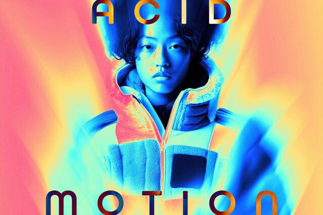 Acid Motion Blur Photo Effect