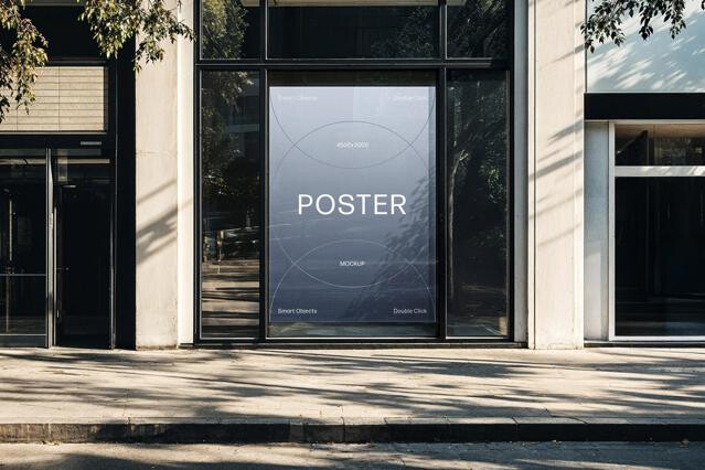 Shopfront A4 Poster Mockup