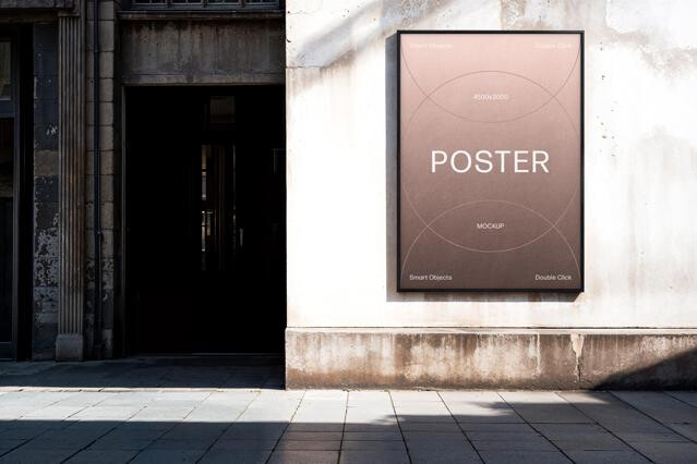 Outdoor A4 Framed Poster Mockup